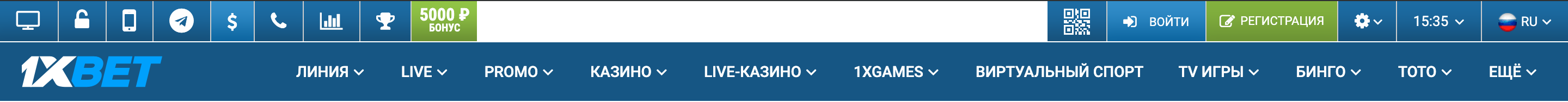 Декоративная панель спортивного интерфейса